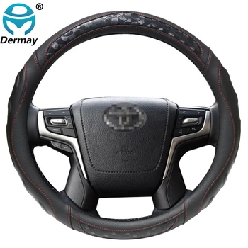 Покриване на Кормилното Колело DERMAY 3D нескользящая за Toyota 4Runner Hilux Surf Fortuner SUV Автоаксесоари