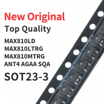 100 БР MAX810LD MAX810LTRG MAX810MTRG Ситопечат ANT4 AGAA SQA Осъществяване SOT23-3 Чип IC Нов Оригинален