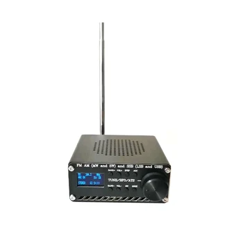 SI4732 All Band Радио FM AM (MW и SW) и SSB (LSB и USB) ЗА шунка радио Усилвател на приемника с една литиева батерия Говорител