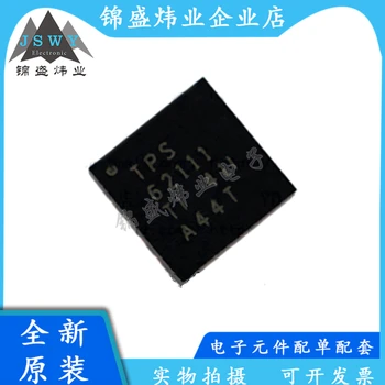 TPS62111RSAR TPS62111 62111 SMD QFN16 регулатор смяна на чип 100% чисто нов оригинален