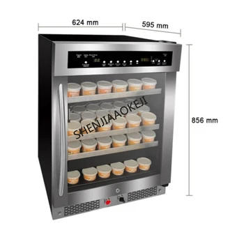 4 слой Автоматична ферментационная хладилна машина на Smart yogurt machine обзавеждане на Търговски йогуртовая машина 220 v /110 1 бр.