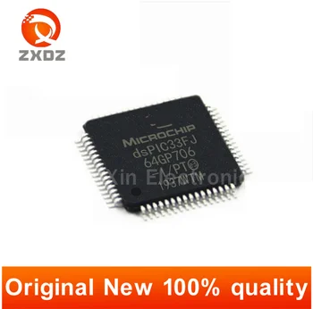 DSPIC33FJ64GP706-I/PT пакет QFP64 цифров сигнален процесор, нова растерна