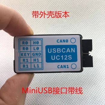 Usbcan-uc12 Mini Dual Channel USB to Can Конвертор Анализатор Поддържа Съвместим с Canfd ZLG