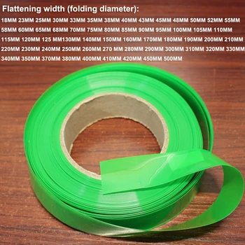 1 кг Прозрачна Зелена Литиева Батерия PVC Свиване Тръба Свиване Инкапсуляционная Филм Батерия САМ Кожен Изолационен Ръкав