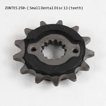 Зъб колело на веригата на мотоциклета малък за Zontes Zt310-x-t2-r1-v Zt250-s-r Изображение 2