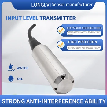 LONGLV PTL601 Вграден сензор за ниво на течност резервоар на водна кула сензор за нивото на подпочвените води
