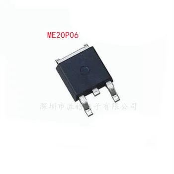 (5 бр) на НОВА Интегрална схема на полевата транзисторе ME20P06 20P06 60V 20A TO-252 P-channel MOS