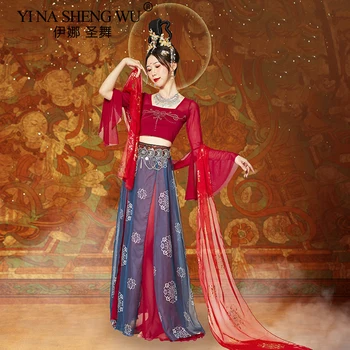 Китайски Класически Танцови Облекла С Широк Ръкав За Жени, Китайското Традиционната Рокля Hanfu, Блуза, Дълга Пола, Дрехи За Изпълнения