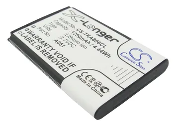 Батерия CS 1200 ма/ 4,44 Wh за T-Com Синусите A806