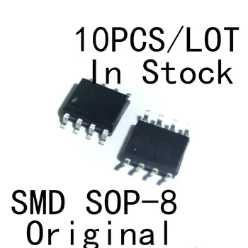 10 БР./ЛОТ DS1232LPS DS1232L DS1232LN SMD СОП-8 чип за термоконтроля Оригинални Нови в наличност