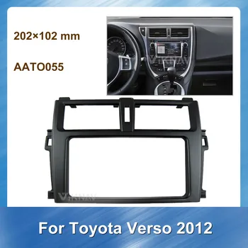 2DIN Кола Стерео Радио DVD Первази за Toyota Verso 2012 аудио плейър Панел Адаптер Рамка Монтажен комплект за закрепване на таблото