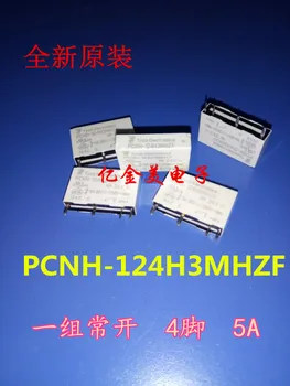 Реле за хранене PCNH-124H3MHZF DC24V 4-пинов 5A 24VDC