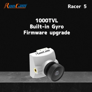 RunCam Racer 5 Бяла FPV Камера за Дрона 1000TVL Вграден Жироскоп Интегриран OSD Състезателни Квадрокоптер Cam