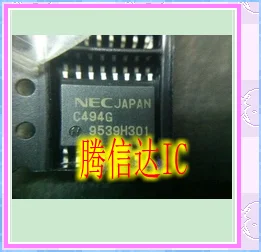 Безплатна доставка C494G UPC494G (7,2 мм) SOP16