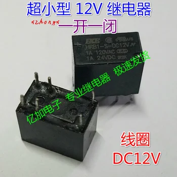 Електрическо реле HRB1-S-DC12V 6 Pin 1A120VAC вместо HFD23-012-1ZS