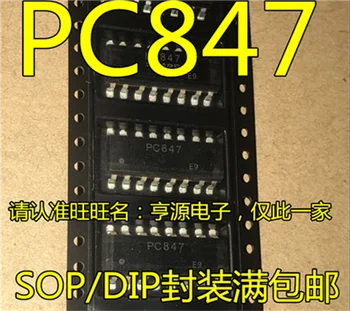 PC847 SOP16 DIP16
