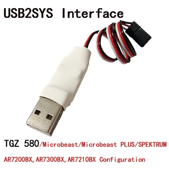 Интерфейс MB USB2SYS USB Linker За TGZ580 Gyro Beastx PLUS StudioX Създаване на резервно копие за Възстановяване на Актуализация отстраняване на Грешки