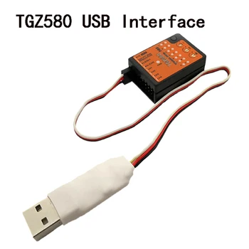 Интерфейс MB USB2SYS USB Linker За TGZ580 Gyro Beastx PLUS StudioX Създаване на резервно копие за Възстановяване на Актуализация отстраняване на Грешки Изображение 2