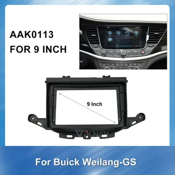 9 Инча 2din Авто Радио Мултимедийна лента За HONDA XRV 2015 Инсталиране на DVD GPS Навигация Рамка за Монтиране на Комплект Покритие на Панела