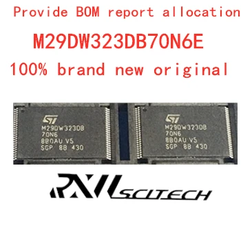 Rxwscitech 100% нова топчица памет M29DW323DB70N6E tsop48 DDR SDRAM, флаш-памет за обновяване на маршрута осигурява отделянето на спецификация