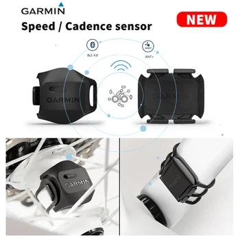 GARMIN speed Cadence скоростомер Bluetooth велосипеден сензор ANT + Вътрешна пешеходна пътека на въртене За GARMIN EDGE 130 PLUS 530 830 1030