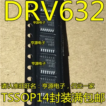DRV632PWR DRV632PW DRV632