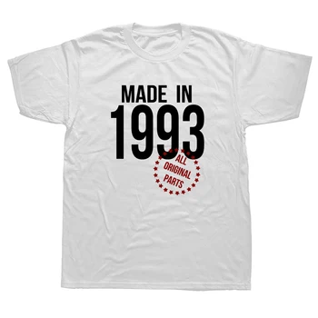 Забавни Тениски Made In 1993, Подарък За Рожден Ден, Графична Памучен Градинска Дрехи С Къс Ръкав, Тениска В Деня На Бащата, Мъжки