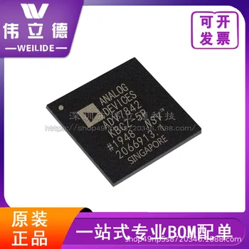 ADV7842KBCZ-5 ПЕНСА Осъществяване видеопроцессор BGA256 абсолютно нов оригинален автентичен чип за ic