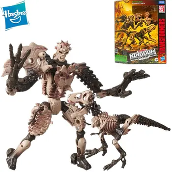 Hasbro Трансформърс Кралство Серия Война за Кибертрона Paleotrex 12 см Точка Стоки е Оригинална Фигурка Детски Играчки, Подарък За Рожден Ден