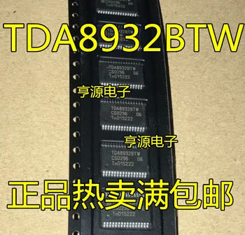 5 Бр. TDA8932 TDA8932BTW TSSOP осъществяване пин нови оригинални внесени чип гореща разпродажба