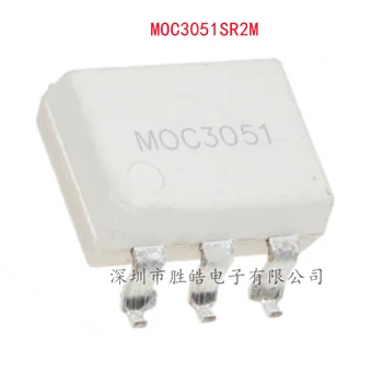 (10 бр) MOC3051SR2M MOC3051 Трехполюсник двупосочни оптрон със скелети от силикон горивото MOC3051SR2M СОП-6 Интегрална схема