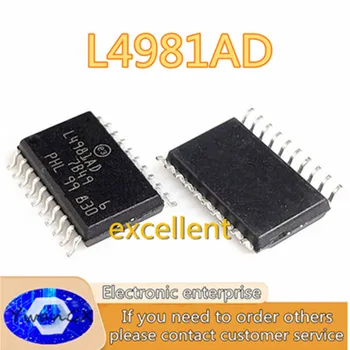 полупроводници 5 уд. L4981BD SOP20 L4981B СОП-20 L4981sop L4981AD