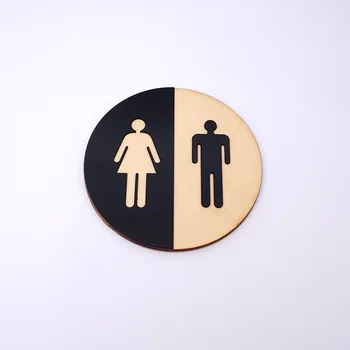 1бр 3d Черна Огледална Повърхност на Стикер На Стената Кръгла Тоалетна Врата Знак на Мъже, Жени Дървена Баня Тоалетна Акрилни Декорация на Дома Изображение 2